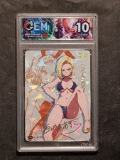 ANDROID 18 - DRAGON BALL Z - SEXY GIRL - GRADED CARD 10 - NO PSA BGS - WAIFU