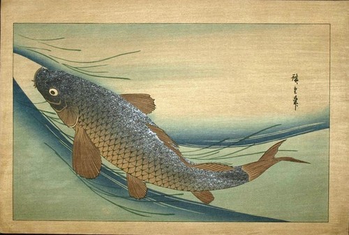 Véritable estampe japonaise - estampe,