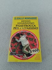 FILASTROCCA PER L'ASSASSINO / Keigo Higashino 1° ediz. Il Giallo Mondadori 2000!