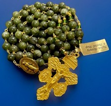 Crocifisso perdono rosario