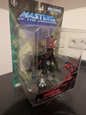 Masters of the Universe NECA