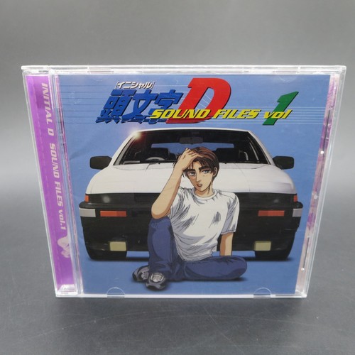 Initial sound files - initial, vol