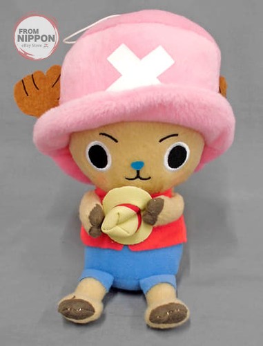 Costume banpresto pezzo - pezzo, unico
