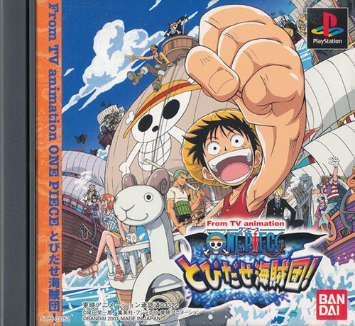 One piece tobidase - tobidase, kaizokudan