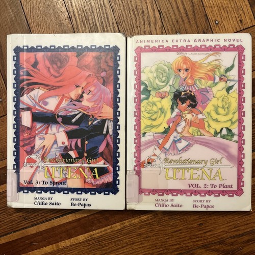 Lotto revolutionary girl utena - girl,
