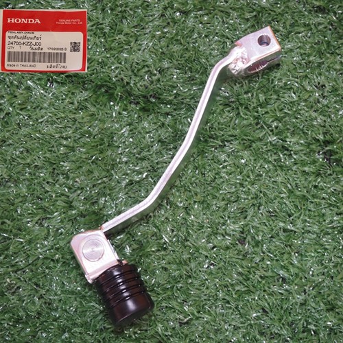 Adatto per honda crf250m 250l - per,