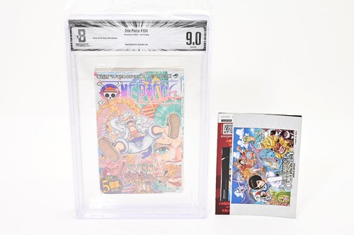 Bgs pezzo unico vol 104 - vol.,