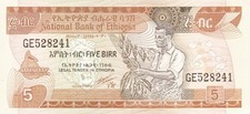 ETIOPIA ETHIOPIA 5 BIRR ANNO