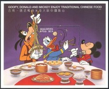 Maldive 1996 Disney Festivals cibo cinese Topolino Paperino cani pippo m/s MNH
