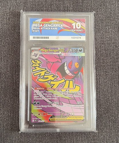 Mega gengar 269 217 - mega, 269/217