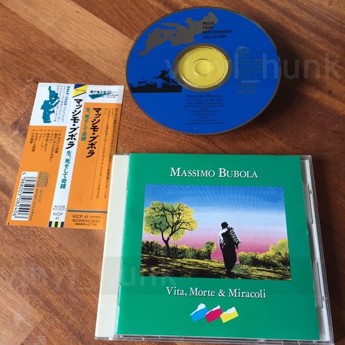 Ma80 massimo bubola vita - massimo,