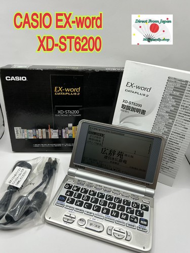 Dizionario elettronico casio - elettronico,