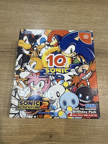 Sonic adventure birthday - sonic, 2
