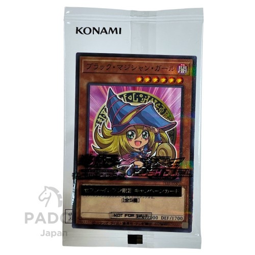 Black magician girl - magician,