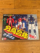 GORDIAN DX POPY MINT IN BOX JAPAN VINTAGE CHOGOKIN GARDIAN NO GOLDRAKE JEEG 