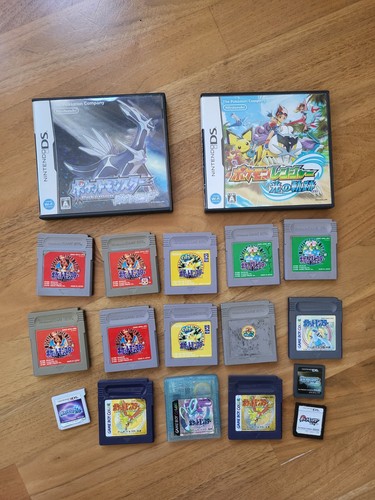 Lotto pokemon ware gba - lotto,