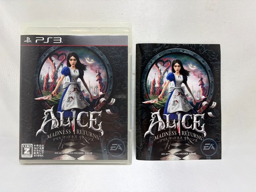 Used sony ps3 japan - used,