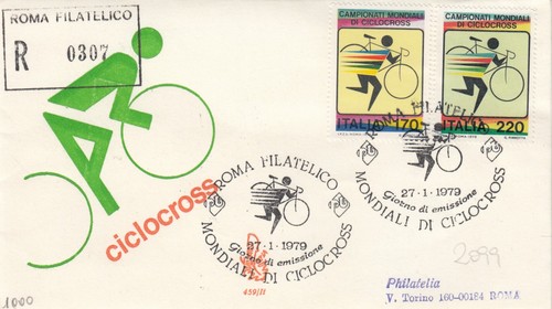 1979 fdc first - 27/1/1979-,
