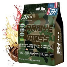 ARMYE Mass Gainer 4KG 8KG | Supporto Muscolare e Peso | Martello Nero USA