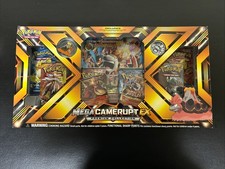 Pokemon TCG: Mega Gamerupt Ex