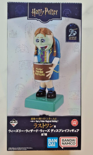 Figura esposizione ichiban - esposizione,