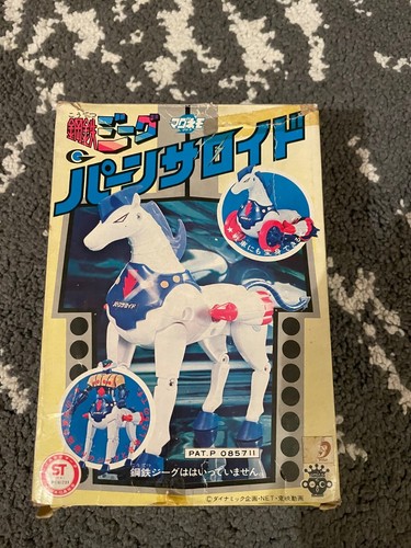 Cavallo jeeg takara - cavallo,