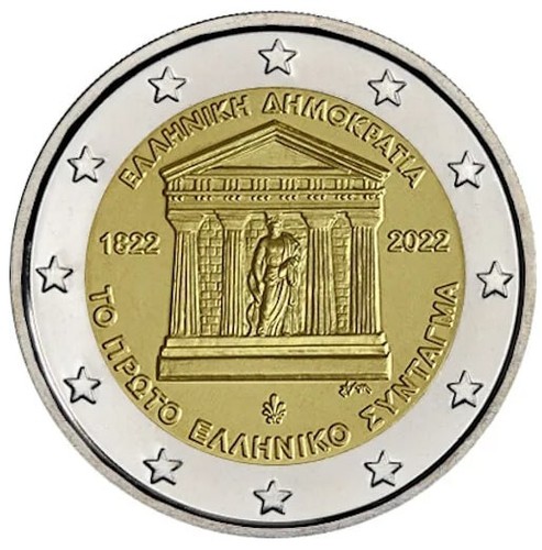 Grecia euro 2022 - euro, fdc