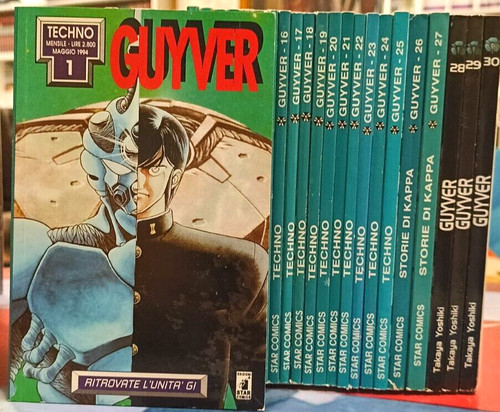 Guyver serie manga - serie, blocco