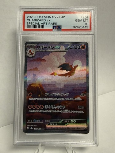 Pokemon tcg charizard ex - tcg, jp