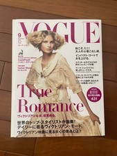 Vogue Magazine September 2005