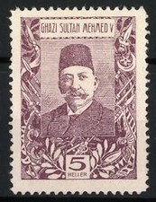 Marca pubblicitaria Impero Ottomano / Turchia, Ghazi Sultan Mehmed V, 5 Heller, Sulta 