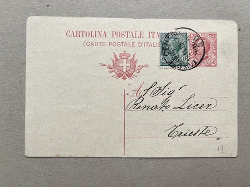 Intero postale trieste - intero,