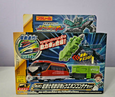TAKARA TOMY Plarail Shincarion