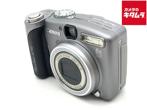 Canon powershot a710is - canon,