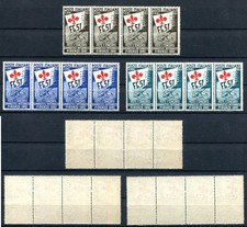 Repubblica 1951 MNH Ginnici in