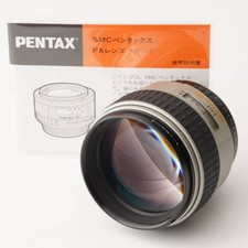 Pentax SMC PENTAX-FA*