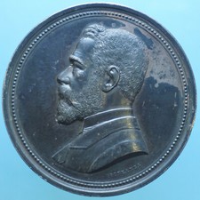 ROMA MEDAGLIA 1894 A CARLO POUCHAIN 25° ANNIVERSARIO DELLA SOCIETÀ ILLUMINAZIONE