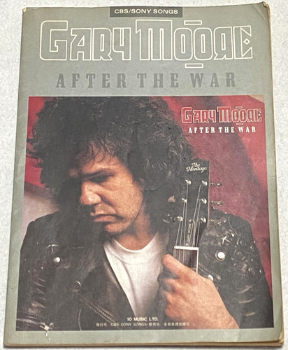 Gary moore after - after, the