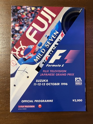 Programma gran premio - premio, del