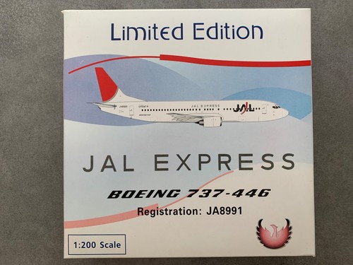 Boeing 737 400 classic jal - 737-400, "classic"