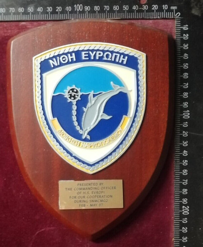 Crest marina greca - crest,