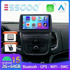 KAM+ Android 15 2G+64G