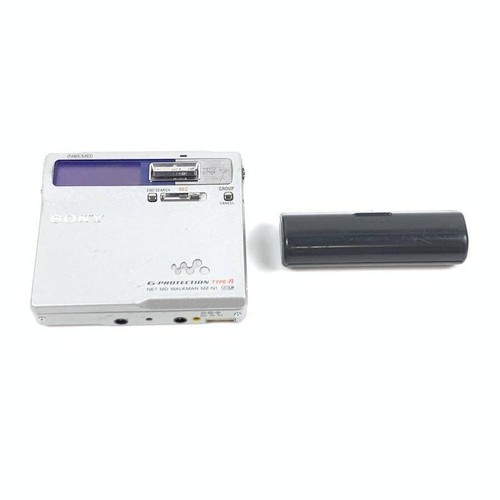 Sony silver netmd - silver,