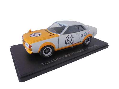 Toyota celica 1600gt - toyota,