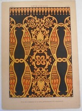 Arte Indiano - Trozo de