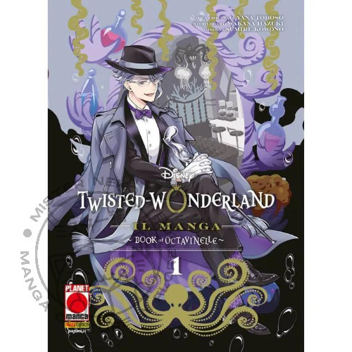 Twisted wonderland il - twisted,