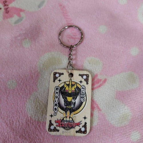 Gojyuja gojyu unicorno - gojyuja,