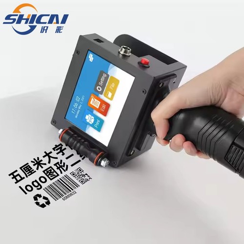 Stampante inkjet portatile