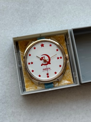 Nos new ussr russian - ussr,