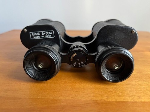 Soviet field binoculars x - field,